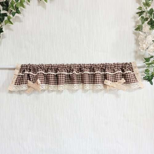 カフェカーテン リボン 綿麻リネン レース3種類 茶系 チェック