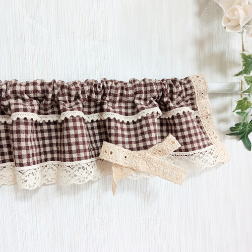 カフェカーテン リボン 綿麻リネン レース3種類 茶系 チェック
