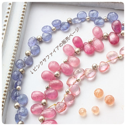 天然石詰め合わせ^ - ^ノ 天然石詰め合わせ5kg 小粒-大粒 天然石販売 名取貴石 天然石