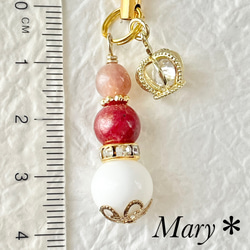 1903　グァバクォーツ×インペリアルロードナイト×ホワイトオニキス　天然石　お守り　ストラップ　王冠　チャーム 2枚目の画像