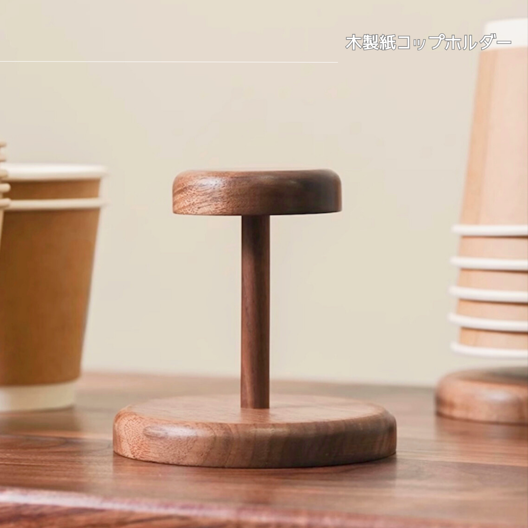 受注生産 職人手作り 紙コップホルダー 什器 カフェ雑貨 収納 キッチン雑貨 木製 木工 プレゼント ギフト 家具 LR