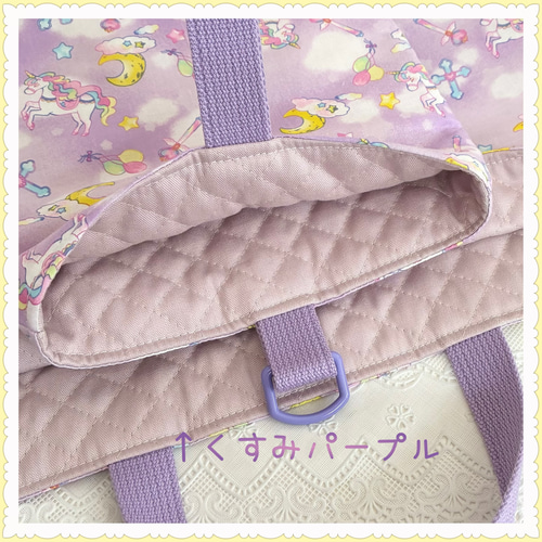3点セットお買得セット】レッスンバッグ 上履き入れ 体操着袋