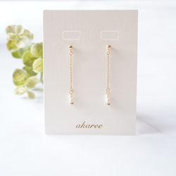 ▷新作　大人の上品　ピアス　イヤリング　14kgf　高品質　パール　華奢　ひとめぼれ新作2026 1枚目の画像