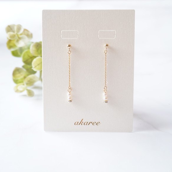 ▷新作　大人の上品　ピアス　イヤリング　14kgf　高品質　パール　華奢　ひとめぼれ新作2026 1枚目の画像