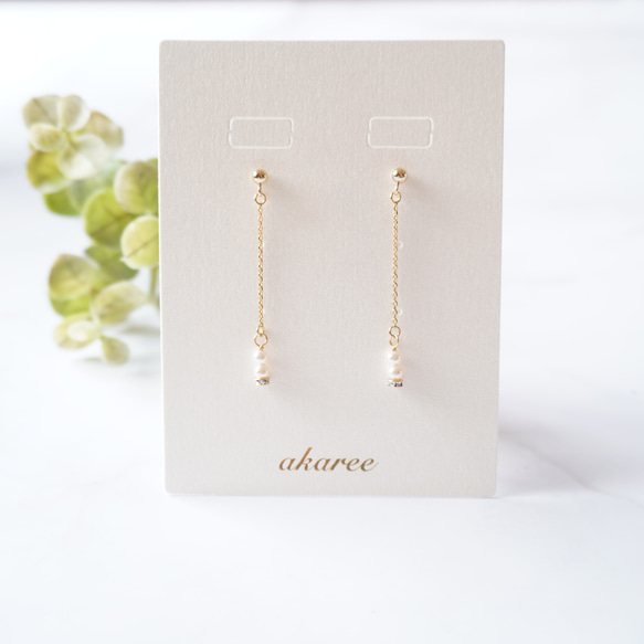 ▷新作　大人の上品　ピアス　イヤリング　14kgf　高品質　パール　華奢　ひとめぼれ新作2026 2枚目の画像