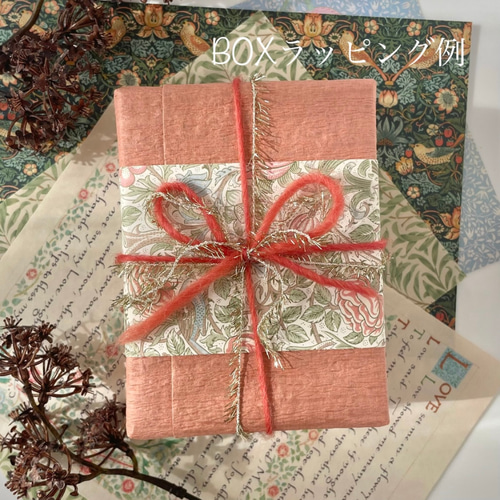 2026年（令和八年）干支置き物 椿を乗せた午（馬）ブラウン 羊毛