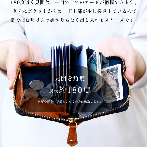 SATTO Pro】最上位モデル お札は折らず・膨れない新構造を実現した