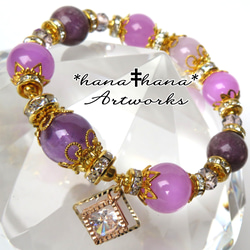 アメトリン ブレスレット の人気通販｜Creema(クリーマ) ハンドメイド