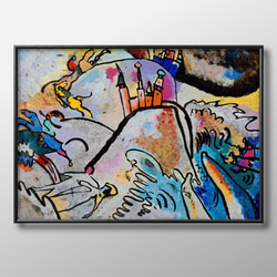 雪原の朝焼け01」透明水彩画 原画 風景画 額縁付 F6サイズ 絵画 Oni