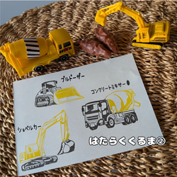 虫はんこさん、専用 虫はんこさん、専用 虫 - はんこ・スタンプの人気