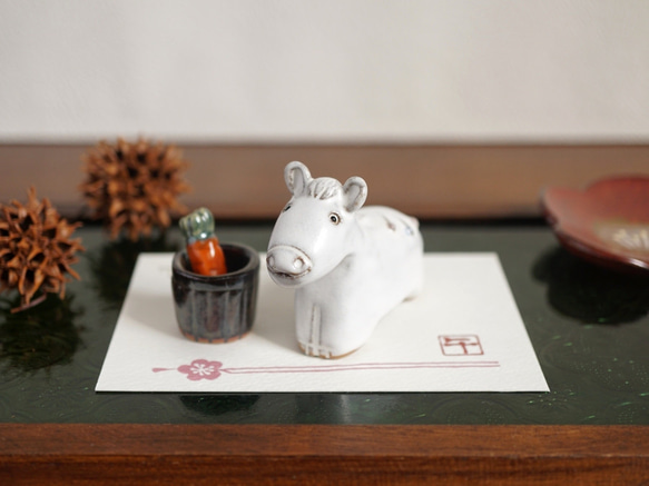 にんじん好きな白馬 置物 / 陶器 干支・午年・馬 /Creema限定 その他