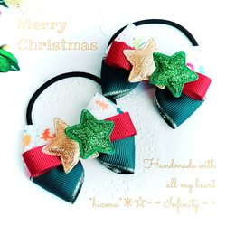 ✽ハロウィン✽ヘアゴム/キッズ/ジャックオーランタン/パープル