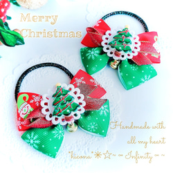 No.617リボンヘアゴム☆クリスマス☆２個セット クリスマス サンタリボン ヘアゴム 2個セット - メルカリ