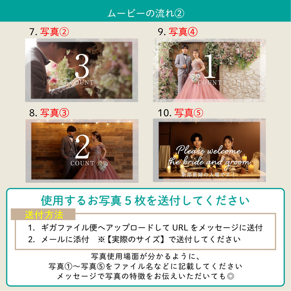 ドレス色当てクイズ 正解発表 ムービー＃2 ビビット　データ納品　DVD｜Blu-ray化も可能 6枚目の画像