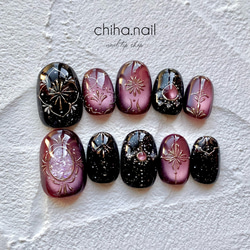 ニュアンスネイル ネイルチップ ブルーネイル 夏ネイル 大人ネイル