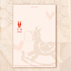 2026年 午年 幸せめぐる年賀状 8枚セット 2枚目の画像