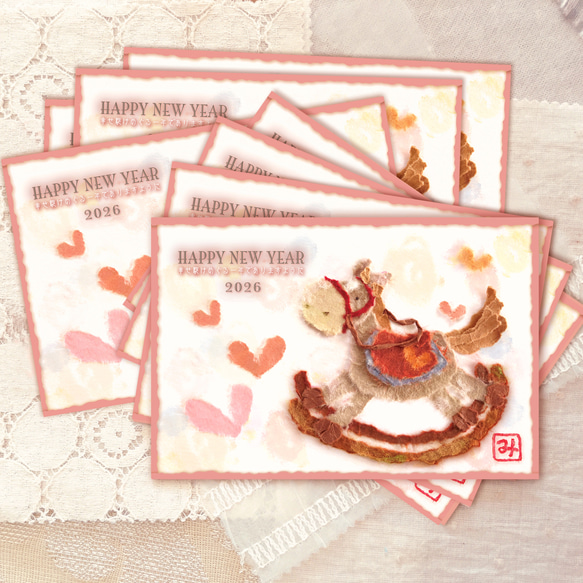 2026年 午年 幸せめぐる年賀状 8枚セット 4枚目の画像