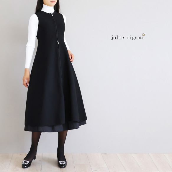 【人気のニットジレワンピ！】ホールガーメント オープンファスナー ジレワンピース【ブラック】 1枚目の画像