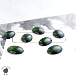カボション・ヴィンテージ七宝焼 オーバル 13ｘ18mm ダークグリーン【2個】CB21-21 2枚目の画像