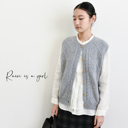 【カシミヤ100%★北欧風ケーブル編み】秋口から春先まで│前開きベスト│木調ボタン│C-75 2枚目の画像