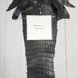 ワニ革 クロコ ナッパ仕上げ  黒 No.C008730 9枚目の画像