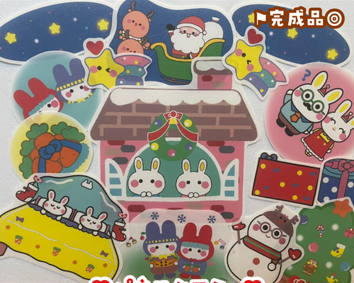 完成品】うさぎ野原のクリスマス パネルシアター 保育教材 おもちゃ
