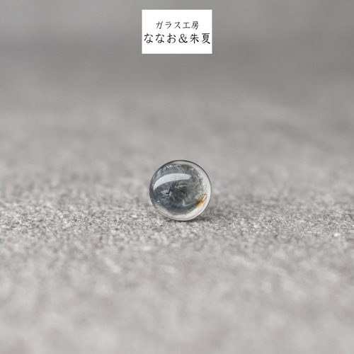 ガラスのボディピアス Silver mist 6G ピアス（その他） ガラス工房な 