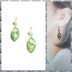 No.560-E カラフル☆さざれ石☆レジンピアス・イヤリング ピアス