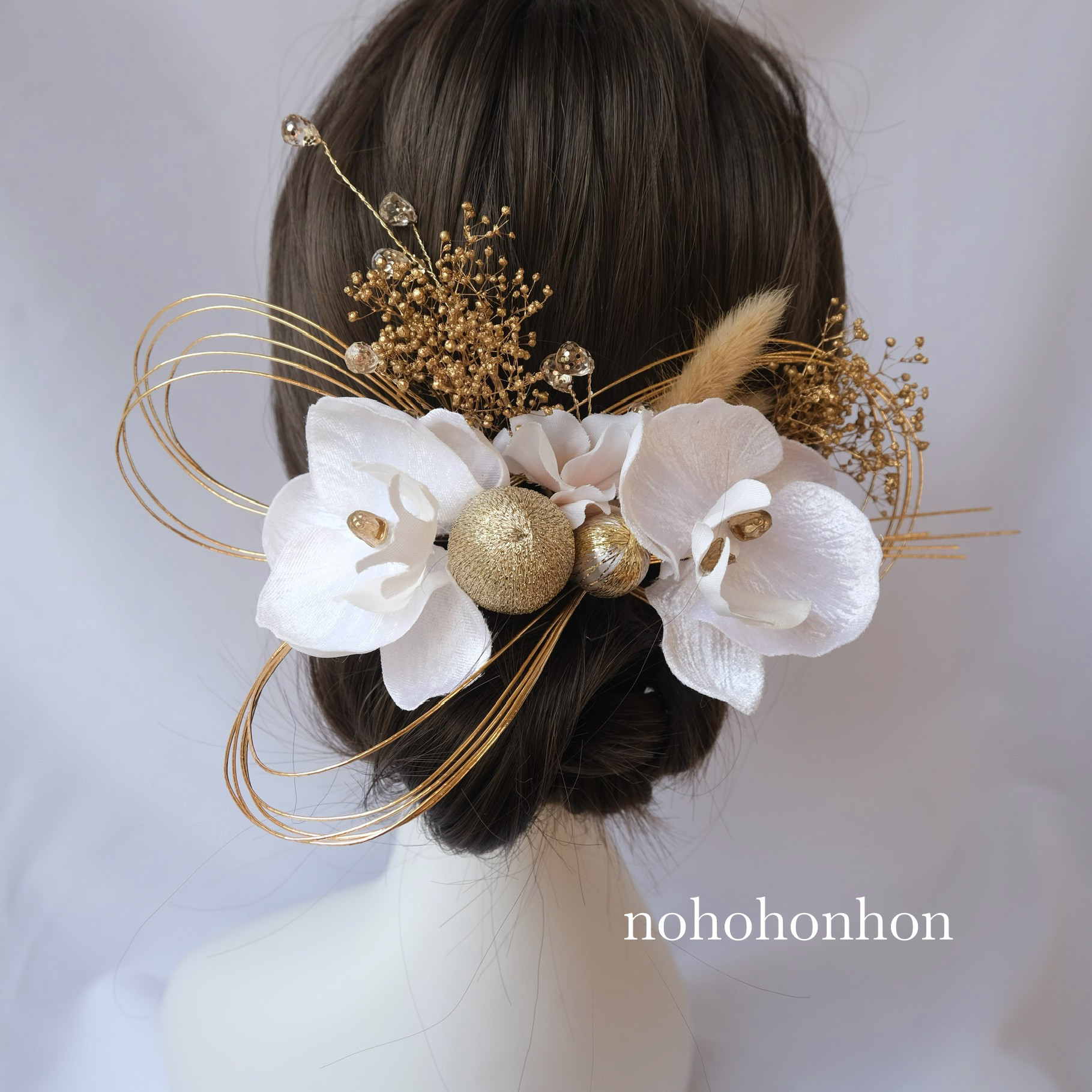 純白胡蝶蘭/ 成人式 /結婚式 /卒業式/ 七五三/ 髪飾り 振袖 袴 着物 色打掛 和装