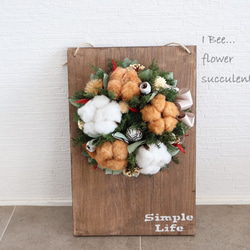 再販！コンパクトなマクラメタペストリー（ブルーグレー×生成り