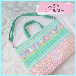 受注制作】防災頭巾カバー 背もたれ シマエナガ 防災頭巾カバー