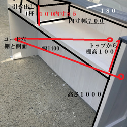 ☆【受注製作】☆ホワイトストーン柄☆石目☆御影調☆受付カウンター