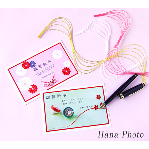 1735) 文言入り＞Hana-Photoの和紙の切り絵遊び”年賀状” ピンク ポスト