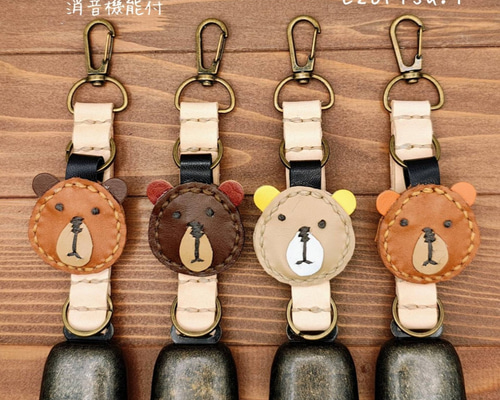 第3弾【​消音機能付き】くまチャームの熊鈴『超強力マグネットで簡単