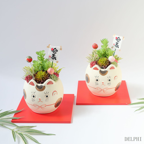 お正月アレンジメント ♡恵愛♡ 翌日発送】門松風お正月アレンジメント【アーティフィシャル/造花