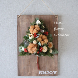 再販！コンパクトなマクラメタペストリー（ブルーグレー×生成り