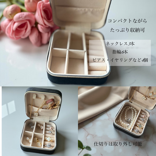 Lumière Lavande（ルミエール・ラヴァンド）】紫にきらめく光の宝石箱