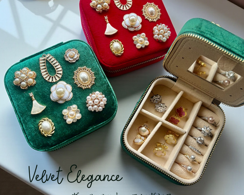 Velvet Elegance（ヴェルベット・エレガンス）】選べるカラーの