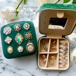 Emerald Grace（エメラルド・グレース）】気品を閉じ込めた深緑の