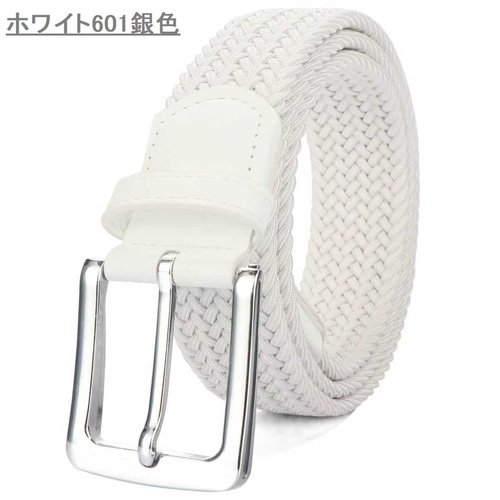 べルト メンズ メッシュベルト 編み込み 穴なし メンズベルト 伸縮性