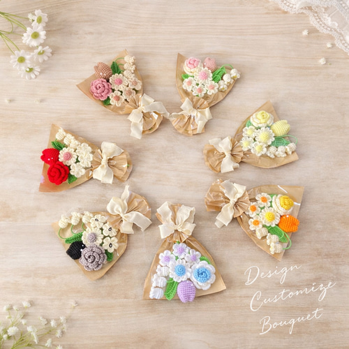 限定色 ピンク チューリップ ひまわり 枯れない 花束 毛糸 かぎ編み