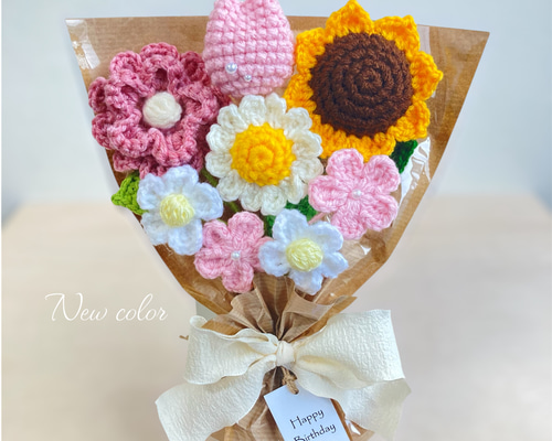 限定色 ピンク チューリップ ひまわり 枯れない 花束 毛糸 かぎ編み