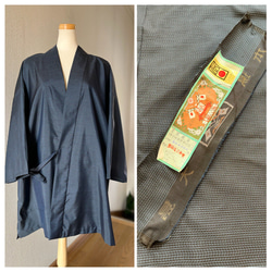 大島紬 着物リメイク 作務衣 白大島 現品限り シルク上衣 その他