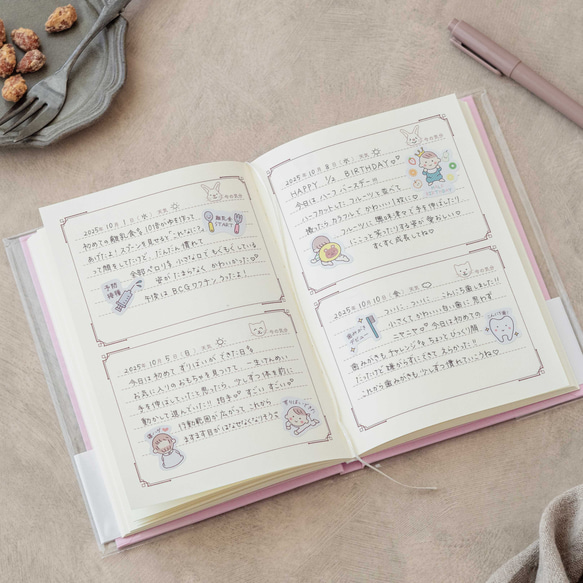 育児記録シール　母子手帳シール　赤ちゃんシール　１歳まで　ベビーシール　フレークシール 11枚目の画像