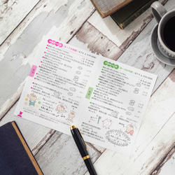 育児記録シール　母子手帳シール　赤ちゃんシール　１歳まで　ベビーシール　フレークシール 10枚目の画像