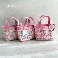 リバティ トートバッグ の人気通販｜Creema(クリーマ) 国内最大の