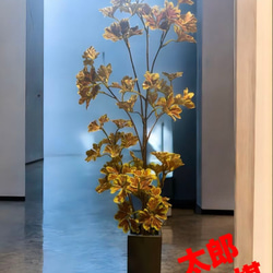 光触媒 人工観葉植物 ウォールグリーン フェイクグリーン ゴールド