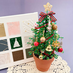 ビーズフラワー　クリスマスツリー（グリーン） 2枚目の画像