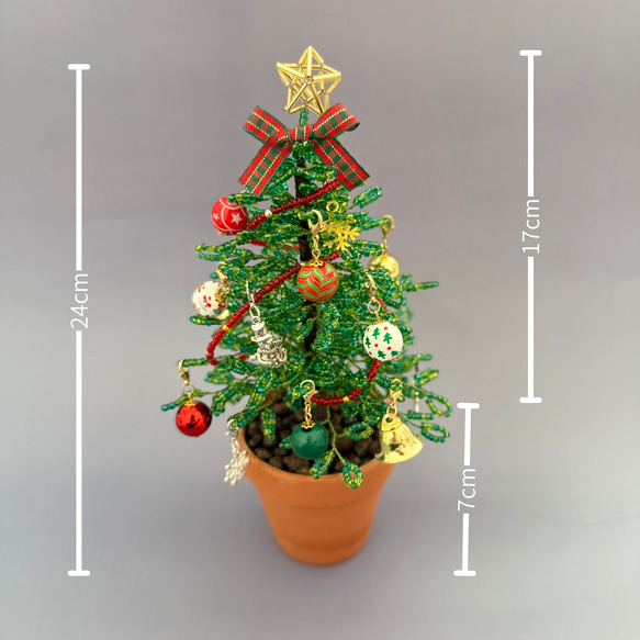 ビーズフラワー　クリスマスツリー（グリーン） 8枚目の画像