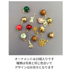 ビーズフラワー　クリスマスツリー（グリーン） 7枚目の画像